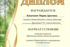 191207703_2274685026001105_7731919585902217307_n
