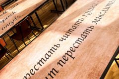 IMG-4f4c3325d04beb016bd95e2103a0b2b7-V