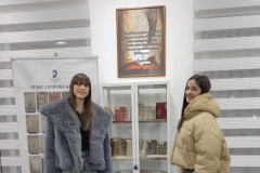 IMG-20241126-195718