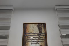 IMG-cff98844595711b7406ff8cafad857e1-V