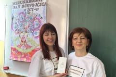 IMG-b95173547dd0d358e8e042b8a4a51cd8-V