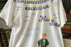имаге-123650291-13-1