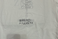 image-123650291-7-4