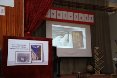 IMG-5450