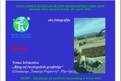 IMG-1ef36c30e6e14868fb744afc9e8b3a5a-V