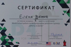 IMG-6e55916b42c5ce4a12eba242eaf66447-V-1