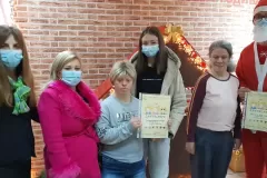 IMG-13afdf77b6df3e3daa14bdff44999bb6-V