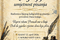 D0CE2600-4545-4AEC-B7D1-9BD514610414