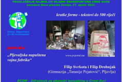 1651423865315