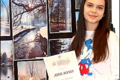 Сцреенсхот-20221126-183911-Вибер