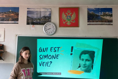 имаге2