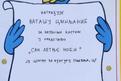 IMG-a3c94666746caaa7a58e8974d8e176f0-V