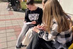 ц