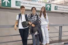 имаге-вибер-2023-11-07-14-36-35-702
