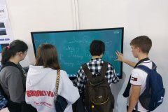имаге-вибер-2023-11-07-14-36-37-338