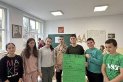 вибер-имаге-2024-11-21-22-46-34-684