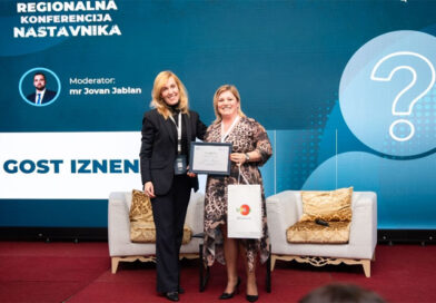 Професорица Малагић награђена од стране „Достигнућа младих у Црној Гори”