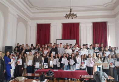 Свечана додјела диплома, признања и награда Свечана додјела диплома, признања и награда