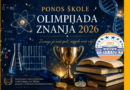 ИЗВАНРЕДАН УСПЈЕХ НАШИХ УЧЕНИКА НА ОЛИМПИЈАДИ ЗНАЊА 2026!